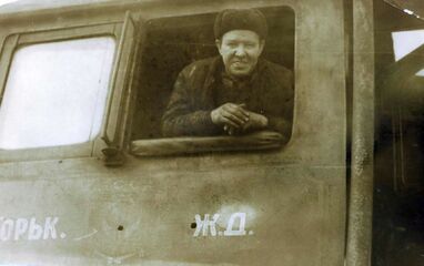 Ходирєв Герман Михайлович 5.jpg