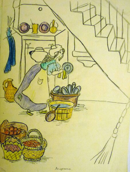 Файл:Ходирєва Євгенія Володимирівна — Творчість 32.jpg