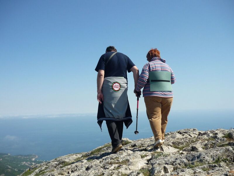 Файл:Сходження на гору св. Іллі (розділ).jpg