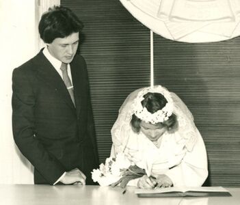 Іра згодна бути моєю дружиною 1979 рік, Запоріжжя