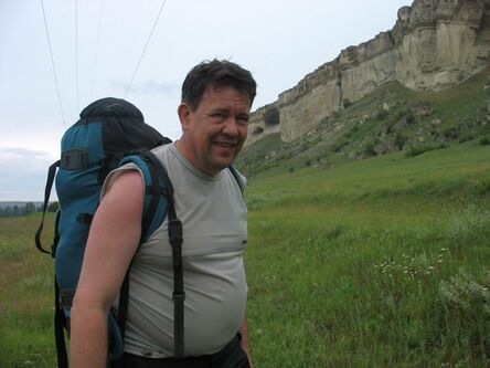 грушинский