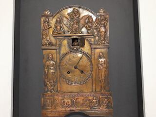 Ходирєви — Занкт-Мерген 3.jpg