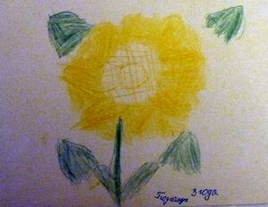 Ходирєва Євгенія Володимирівна — Творчість 2.jpg