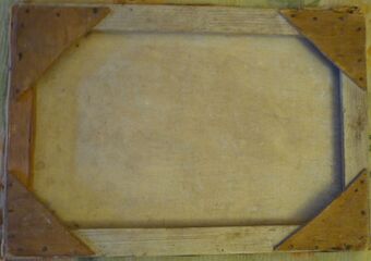 Задник картини «Човен та яхти»