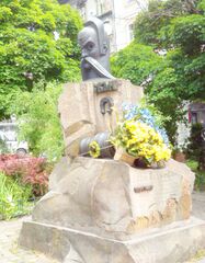 Ходирєви — Львів 2.jpg