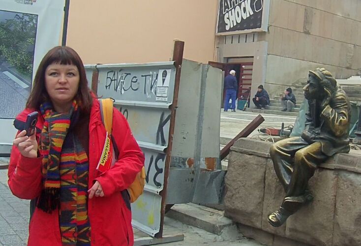 Пловдив 20 січня 2015 року