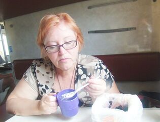 Львівська чорниця.