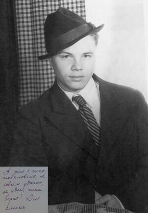 Плечун Геннадій Васильович 5.jpg