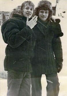 ВИА «Юность»