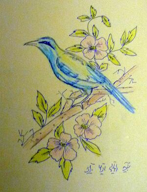 Ходирєва Євгенія Володимирівна — Творчість 45.jpg