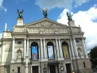 Ходирєви — Львів.jpg